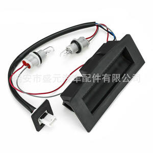 Interruptor de Iluminación Interior para Automóvil 13223919 para Opel Vauxhall Zafira B05-08 H04-07 - Product Image 2