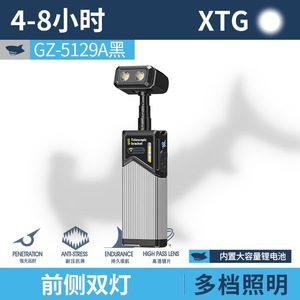 ไฟฉายซ่อมรถยนต์แบบแม่เหล็กหมุนได้ SMILING SHARK ไฟ LED ชาร์จซ้ำได้ ปรับความยาวได้ - Product Image 5