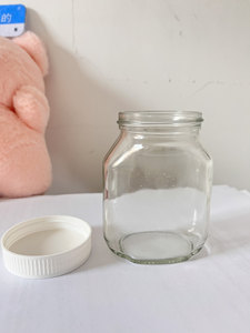 Pot en verre transparent de qualité alimentaire recyclable de 150g <span class=keywords><strong>350g</strong></span> avec couvercle en plastique pour pâte à tartiner, chocolat, noisettes, beurre de cacahuète, sauces - Product Image 4