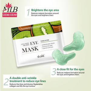 개인 라벨 블랙 대나무 숯 클렌징 수화 하이드로겔 아이 패치 크리스탈 보습 콜라겐 젤 아이 마스크 - Product Image 2