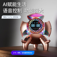 DeepSeek Doubao Mecha Little Monster Bluetooth-Lautsprecher mit Kartensteckplatz, Wecker, Aufladbar, Bassverstärkter Soundbox mit Beleuchtung