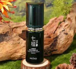 Prodotto Professionale per la Cura della Pelle al Sego di Manzo, Naturale e Biologico, Liquido da 40ml per Anti-Rughe ed Effetto Sbiancante a Base di Erbe - Product Image 5