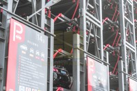 16-20 Parkplätze Voll automatisches rotierendes Parks ystem Effiziente 2,35 T Tragfähigkeit Auto lifte mit kleinem Platzbedarf
