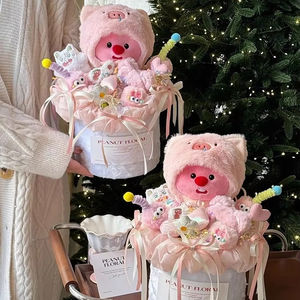 Regalo di compleanno per la madre della ragazza - Product Image 1