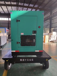 Factory Price 50KW <b>Mobile</b> Trailer Mounted <b>Generator</b> Set - Product Image 2