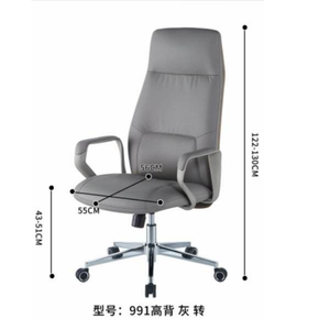 Silla Ejecutiva de Cuero con Altura Ajustable y Función Reclinable para Oficina en Casa, Ergonómica y Confortable - Product Image 4