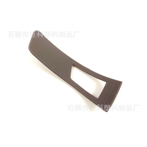 Sangles auto-agrippantes en PVC Rytx RY04, élastiques, pour vêtements, usage industriel. - Product Image 4