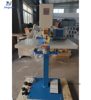 Poinçonneuse de rideau professionnelle trou d'anneau de contrôle électrique poinçonnant la Machine de bouclage de rideau réglable