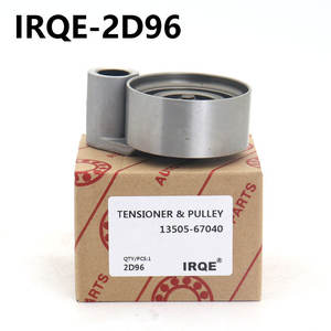 Tensor Automotriz IRQE 2D96 para Toyota Land Cruiser OE 13505-67040 - Product Image 3