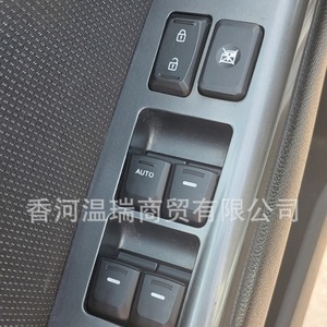Interruptor de Ventanilla para Puerta de Coche Hyundai 935704Y201 935704Y200 para RIO 3, Repuesto para Ventanas Eléctricas - Product Image 1