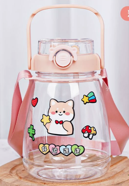 Gobelet ordinaire grand format 1300ml - rose