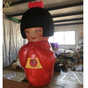 Muñeca Japonesa Inflable Gigante, Muñeca Inflable con Kimono en Venta - Product Image 2
