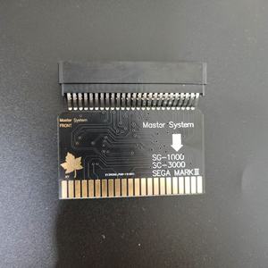SMS2SG1000 pour <span class=keywords><strong>Sega</strong></span> <span class=keywords><strong>Master</strong></span> System vers <span class=keywords><strong>Sega</strong></span> MARK III (Version japonaise) adaptateur de SC-3000 SG-1000 SMS vers adaptateur de console version japonaise - Product Image 1