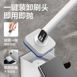 Portaescobillas de Baño Sorbonne con Base, Rectangular, Desechable, Ecológico, para Uso Doméstico - Product Image 3