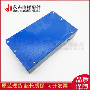 Convertidor de Frecuencia para Operador de Puerta de Ascensor Edenbo TD3400 en Stock, Controlador Digital Zhanpeng Disponible - Product Image 3