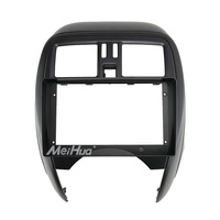 Meihua 10.1 pouces Android voiture DVD cadre Kits pour Nissan March 2015 câble faisceau de câblage 1 an autres pièces automobiles accessoires