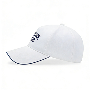 Casquette de baseball 5 panneaux INJAE VINA brodée 'Good Luck Ahead' blanche, décontractée, sportive, en toile de coton, unisexe, réglable, protection solaire - Product Image 3