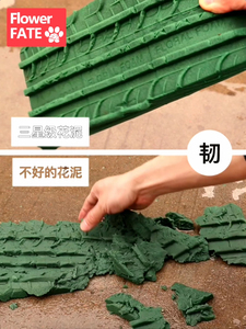 Bloque de Espuma Floral Oasis Verde para Arreglos Florales, Bloque de Arcilla para Flores, Espuma Floral - Product Image 6