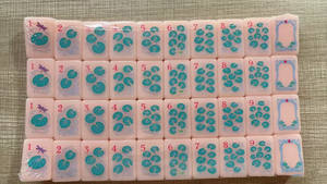 ชุดไพ่นกกระจอกอเมริกันอะคริลิกสีชมพูแบบปรับแต่งได้ ชั้นเดียว แกะสลัก สำหรับเล่น 'โอ้ มาย หมาจง' - Product Image 4