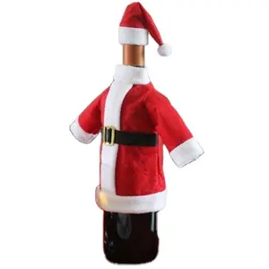 圣诞酒圣诞餐桌装饰红酒瓶盖帽子衣服圣诞装饰