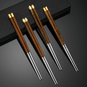 Palillos de madera Chicken Wing, de acero inoxidable 304, 25 cm, juego de cubiertos domedos de madera maciza para el hogar, para adultos - Product Image 1