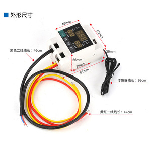 Controlador de Temperatura Hb 220V 240W, Montaje en Riel, Pantalla Digital, Uso Industrial para Invernadero - Product Image 3