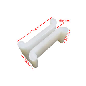 Food Elevator Guide <b>Shoes</b> For T45 T50 Rails With 6mm <b>Shoe</b> <b>Liners</b> Compatible Linear Guides - Product Image 3