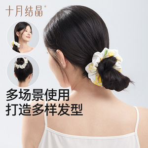 Coleteros de tela grandes con diseño de oso pequeño para uso casual, coleteros de cristal de octubre. - Product Image 1