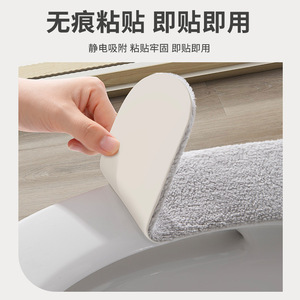 Toilet Seat Cover Gray Soft Sponge Four Seasons Washable Eco Friendly Home Use - Product Image 4