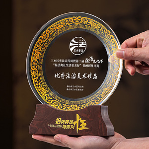 Crystal <b>Trophy</b> Laser <b>Engraved</b> Uv Printing Durable Medal For Outstanding Individual Award Business Gift - Product Image 4