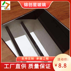Vidrio de visión unidireccional Hunan de 3 mm a 10 mm, vidrio flotado plano para estudio de grabación y sala de transmisión - Product Image 3
