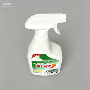 Nettoyant de <span class=keywords><strong>cuisine</strong></span> <span class=keywords><strong>professionnel</strong></span> en gros, <span class=keywords><strong>dégraissant</strong></span> puissant pour hotte et cuisinière, élimination des taches d'huile, marque privée - Product Image 3