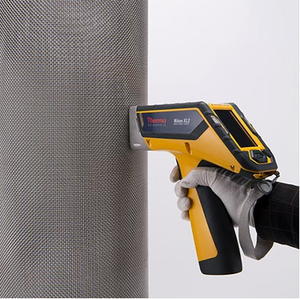 Malla de Alambre Tejida de Acero Inoxidable AISI SUS 304 316 310, Filtro de Malla de Alambre de 50-500 Micras, Anticorrosión - Product Image 2