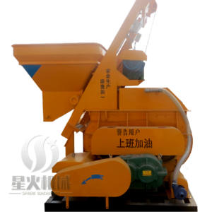 Mélangeur à béton Js750, engrenage <span class=keywords><strong>de</strong></span> transmission, mélangeur à béton autochargeant, usine <span class=keywords><strong>de</strong></span> fabrication <span class=keywords><strong>de</strong></span> mélangeurs à béton, mélangeurs à béton <span class=keywords><strong>Baton</strong></span> - Product Image 1