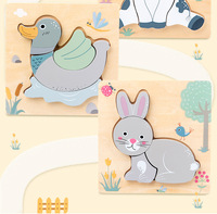 Qiaike Puzzles en bois 3D Animaux de dessin animé Jouets d'association de formes Cognitives Éducatifs Montessori pour Enfants et Tout-petits