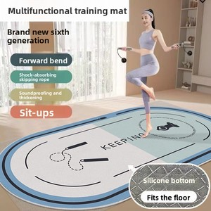 <span class=keywords><strong>Disque</strong></span> de jeu sportif anti-éclatement officiel Dodgebee - Association Dodgebee de Chine (DBJA) - Product Image 4