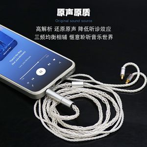 สายสัญญาณเสียงแบบคริสตัลเดี่ยว 8 เส้น ชุบเงิน 3.5 มม. ชายต่อชาย MMCX 0.78 QDC IE100Pro IE200 ปลั๊กเปลี่ยนได้ - Product Image 3