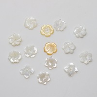 Perles de fleurs en coquillages naturels sculptés DIY en gros, différents styles au choix, 12 mm, 1932976