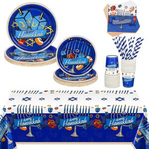 Achetez le set de vaisselle jetable HLC <span class=keywords><strong>Happy</strong></span> Hanukkah Party, comprenant des gobelets, des assiettes et des serviettes en papier, pour décorer une fête juive, pour 24 invités, cadeaux de fête - Product Image 1