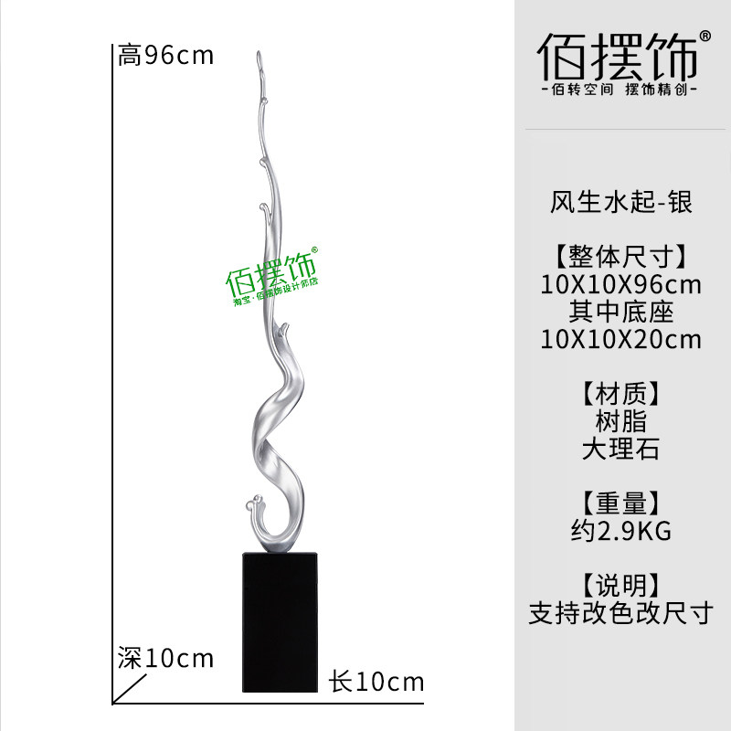 Technologie A-Technology argentée, résistante au vent et à l'eau - Hauteur 96 cm