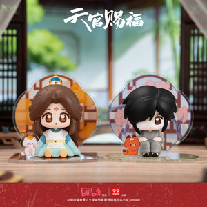 Wholesale Genuine Heaven Official's Blessing Animation Classmates Scenery Series PVC Blind Box Trendy Unisex Toy Desktop - Product Image 4
