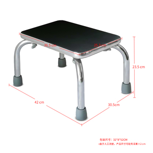 Mobilier de l'hôpital OEM JT-CH0012D plus épais en acier inoxydable surface en caoutchouc monocouche salle de bain repose-pieds <span class=keywords><strong>tabouret</strong></span> pour handicapés - Product Image 2