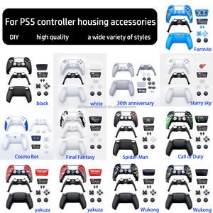 Convient à la coque de remplacement de la manette PS5 pour la coque inférieure de la couverture de nuit Fortr Touchpad Coque de protection Accessoires de bricolage - Product Image 4
