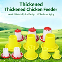 Seau d'alimentation rond en plastique pour poulets, canards et oies, rouge et jaune, mangeoire automatique pour volailles, équipement d'alimentation pour l'élevage à domicile et en extérieur
