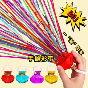 Hand Thrown Confetti Cannon <b>Red</b> Round Disposable Party Streamer For Birthday Wedding Celebration - Product Image 4