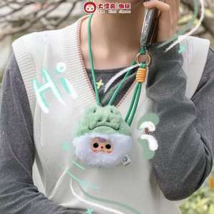 Baby Three Phone Lanyard Frozen PVC Blind Box Vinilo suave Linda muñeca Niños Regalo 1/12 - Product Image 6