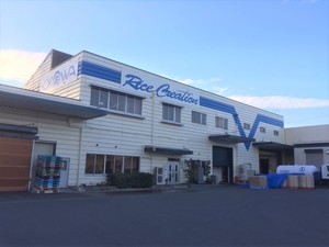 ข้าวที่ปลูกในญี่ปุ่นราคาสมเหตุสมผลสำหรับร้านอาหารใช้ในถุงบรรจุภัณฑ์แบบธรรมดา - Product Image 2