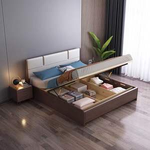 Marco de cama ajustable eléctrico tamaño King de California de estilo nórdico marco de cama inteligente de tamaño doble moderno marcos de cama multifunción King - Product Image 5