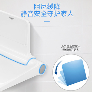 Diolans Bathroom Wall Mounted Folding Seat White <b>Plastic</b> Shower Room Changing <b>Stool</b> - Product Image 2
