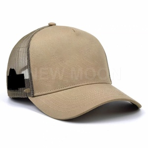 Custom High Quality <b>Animal</b> 5 Panels Cotton Curved Brim Construction Closed Patch Trucker <b>Hat</b> Mesh Cap - Product Image 2